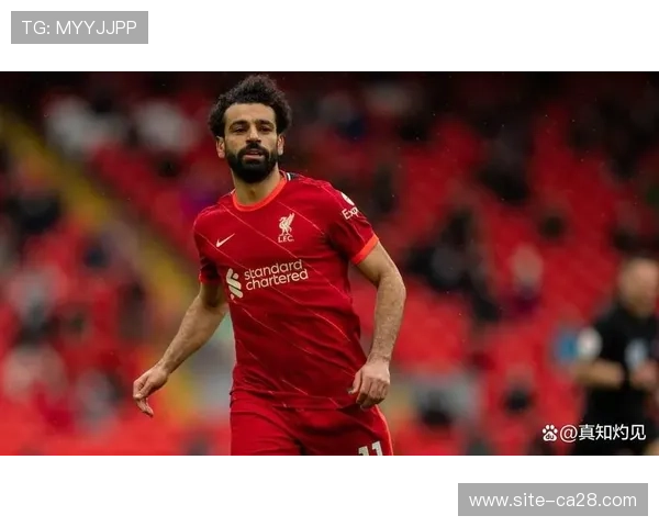 独家专访：萨拉赫谈非洲杯目标与利物浦未来计划