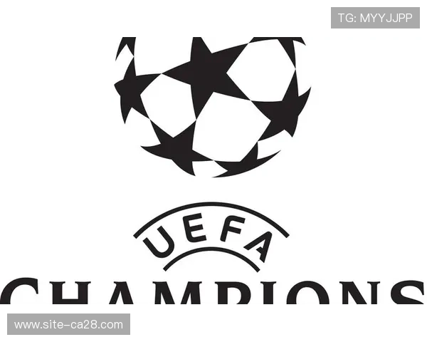 欧冠主题曲公众认知度调查：足球文化象征