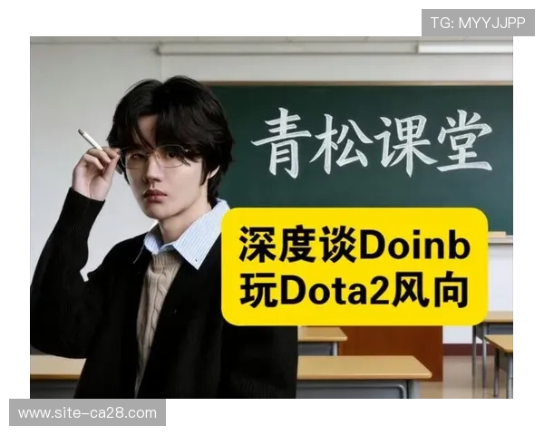 刘青松公开拒绝玩Dota2，直言英雄联盟给了我一切
