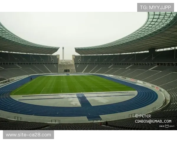 欧冠决赛场馆柏林奥林匹克球场启动翻新工程