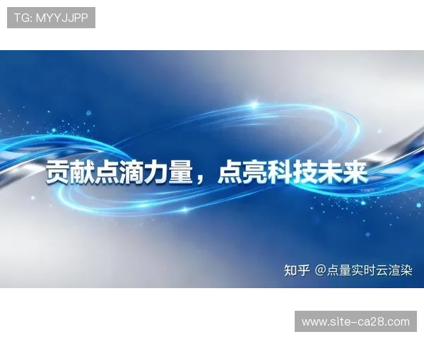 本季度全栈国产化算力底座通过测试 强化了体育直播系统的自主可控能级