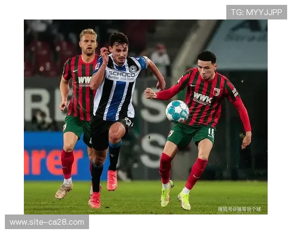 奥格斯堡保级之路：从降级区边缘到暂时安全的关键三分